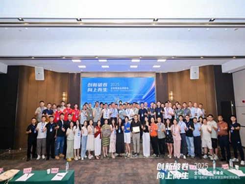 Hualv Home ha ganado múltiples premios en el Golden Cabinet Award